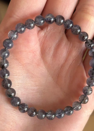 Bracelet Cordiérite, staat: Nieuw zonder prijskaartje, € 20,00, € 21,70 inclusief Kopersbescherming