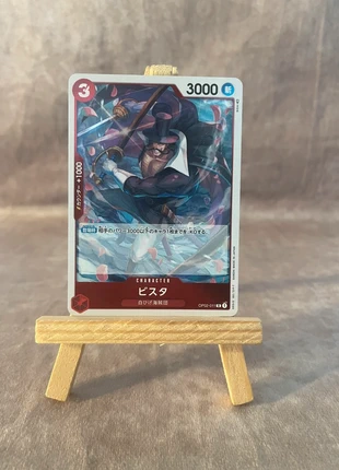 Op02-011 R - carte One Piece card game, marque: OnePiece, état: Très bon état, 1,00 €, 1,75 € Protection acheteurs (Pro) incluse