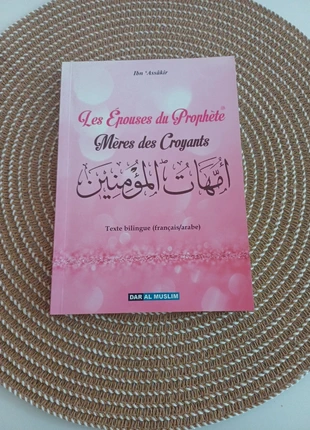 Les epouses du Prophète, condition: Like new, €2.00, €2.80 includes Buyer Protection