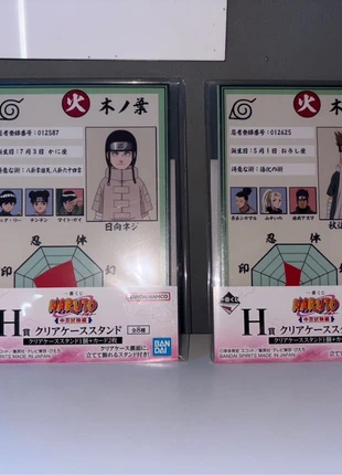 Support Carte Naruto – Ichiban Kuji H Prize, brand: Ichiban Kuji, condition: New with tags, size: Preemie, up to 44cm, €8.00, €9.10 includes Buyer Protection