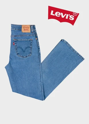 Jean Levi's 512 Femme 10Medium FR36 Bleu Clair Perfectly Slimming Vintage, marca: Levi's, estado: Muy bueno, tamaño: S / 36 / 8, 18,00 €, 19,60 € Protección al comprador Pro incluida