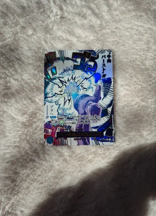 Sanji OP12-060 " mangas event " ifrit Leg, marque: OnePiece, état: Très bon état, 50,00 €, 53,20 € Protection acheteurs incluse