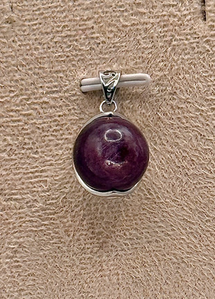 Pendentif en lepidolite - mica violet pierre naturelle, état: Neuf avec étiquette, 10,00 €, 11,20 € Protection acheteurs incluse