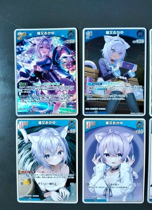 Hololive TCG Enchant regalia Nekomata Okayu rare RR foil, marke: Hololive, zustand: Neu, 16,00 €, 17,50 € inklusive Vinted-Käuferschutz