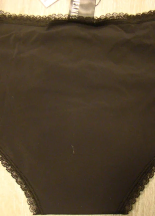 culotte hygiènique neuve flux très abondant Réjeanna taille 36, merk: rejeanne, staat: Nieuw met prijskaartje, maat: S / 36 / 8, € 15,00, € 16,45 inclusief Kopersbescherming