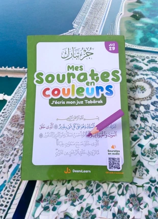 Mes sourates en couleur juzz tabarack, staat: Nieuw, € 6,90, € 7,95 inclusief Kopersbescherming