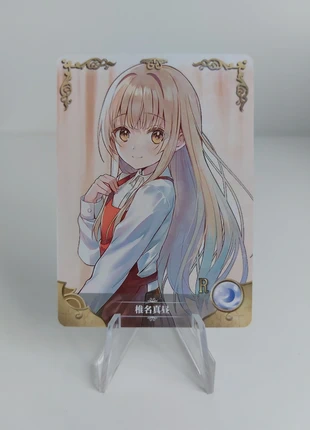Mahiru Shiina, marque: Goddess Story, état: Très bon état, 1,00 €, 1,75 € Protection acheteurs incluse