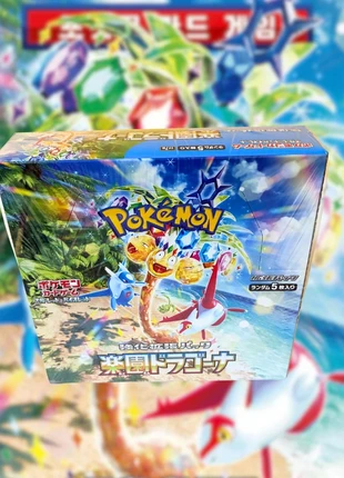 Pokemon TCG Paradise Dragona Booster Box, marque: Pokémon, état: Neuf avec étiquette, 64,95 €, 68,90 € Protection acheteurs incluse