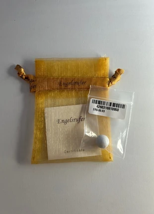 Engelsrufer 10mm Sound Ball - White, brand: Engelsrufer, condition: New with tags, £12.00, £13.30 includes Buyer Protection