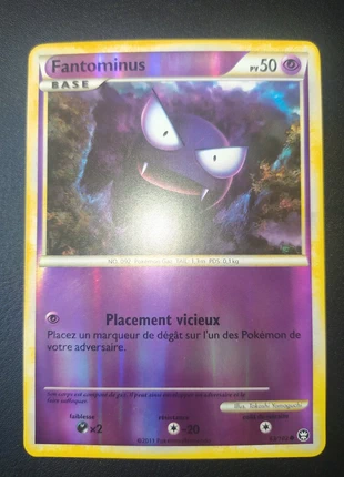 Fantominus reverse 63/102 Hgss, marke: Pokémon, zustand: Sehr gut, 20,00 €, 21,70 € inklusive Vinted-Käuferschutz