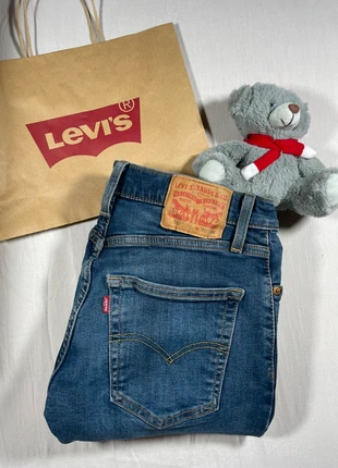 Jean Levi’s 512, marque: Levi's, état: Très bon état, taille: W30 | FR 40, 35,00 €, 37,45 € Protection acheteurs (Pro) incluse