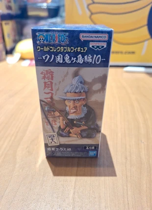 Banpresto,one piece,wanokuni, merk: Banpresto, staat: Nieuw zonder prijskaartje, maat: 15 jaar / 170 cm, € 10,00, € 11,20 inclusief Kopersbescherming