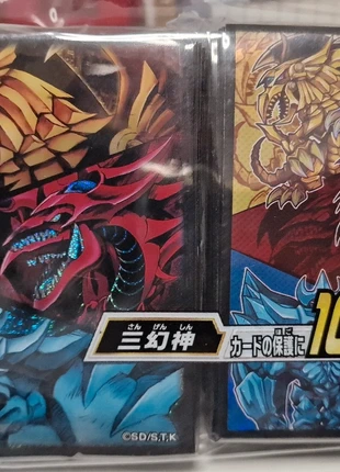 Egyptian God Bundle Sleeves OCG, merk: Konami, staat: Heel goed, € 20,00, € 21,70 inclusief Kopersbescherming