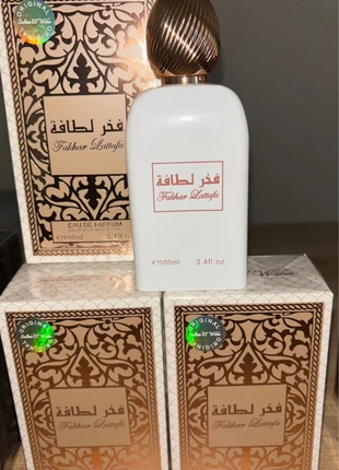 Fakhar Lataffa, marque: sultan el waha, état: Neuf avec étiquette, 9,50 €, 10,68 € Protection acheteurs incluse