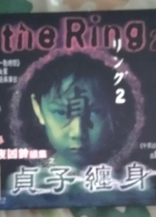 The Ring 2. Double Vcd import., état: Très bon état, 22,75 €, 24,59 € Protection acheteurs incluse