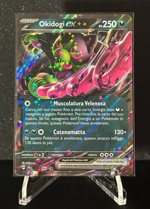 Pokemon, Okidogi, Nm/M, marke: Pokémon, zustand: Neu, 2,00 €, 2,80 € inklusive Vinted-Käuferschutz