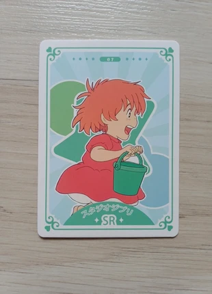 Carte ghibli ponyo, brand: Ghibli, condition: Very good, €1.50, €2.28 includes Buyer Protection