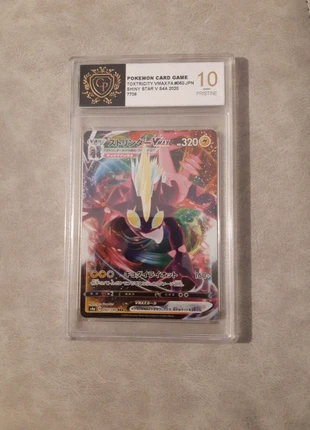 Carte Pokémon Gradée 10 Pristine 060/190 Toxtricity Vmax Fa Shiny Star, brand: Pokémon, condition: New with tags, €24.99, €26.94 includes Buyer Protection
