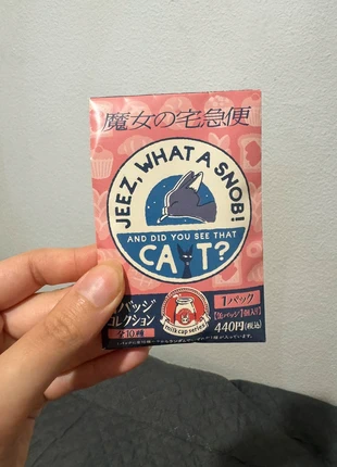 Ghibli chat milk cap collection Kiki sorcière delivery service pins Japon Miyazaki, brand: Studio Ghibli, condition: New with tags, size: One size, €10.00, €11.20 includes Buyer Protection