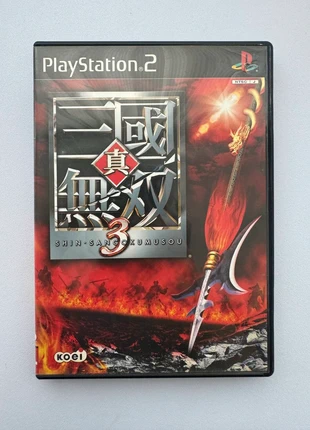 Shin Sangoku Musou 3 (PS2 Jap NTSC-J), état: Très bon état, 4,50 €, 5,43 € Protection acheteurs incluse