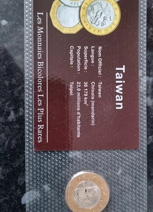 Monnaie Bicolores les plus rares Taiwan, état: Neuf avec étiquette, 5,00 €, 5,95 € Protection acheteurs incluse