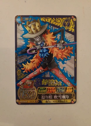 One piece card game data cardass ic6 cp9, marke: Bandai, zustand: Sehr gut, 15,00 €, 16,45 € inklusive Vinted-Käuferschutz