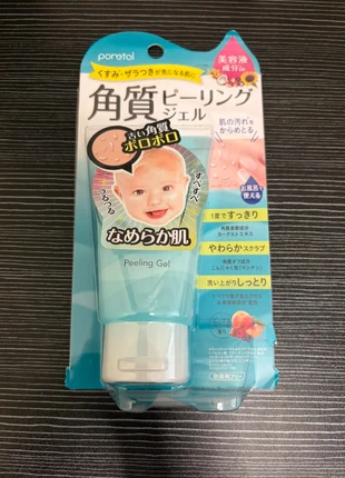 Poretol Peeling Gel – Gentle Exfoliating Face Gel for Smooth Baby-Soft Skin 🍑, brand: Poretol Japan, condition: New with tags, £12.00, £13.30 includes Buyer Protection