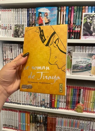 Le roman de Jiraya - Naruto, condition: Very good, €3.00, €3.85 includes Buyer Protection