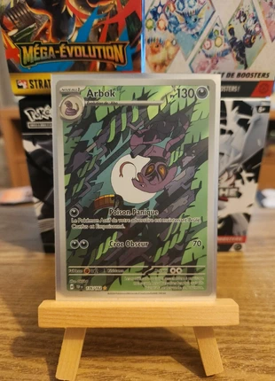 Arbok Ar, marke: Pokémon, zustand: Neu, 21,00 €, 22,75 € inklusive Vinted-Käuferschutz