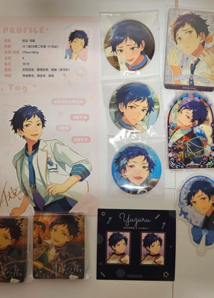 Enstars Fushimi Yuzuru lot merch, marque: MERCH, état: Bon état, 35,00 €, 37,45 € Protection acheteurs incluse