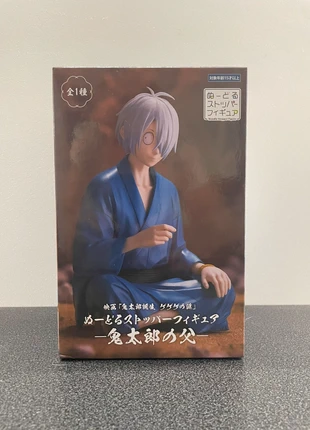 Figurine medema oyagi - gegege no kitaro, marque: Gegege No Kitaro, état: Neuf avec étiquette, taille: Prématuré, jusqu'à 44cm, 19,99 €, 21,69 € Protection acheteurs (Pro) incluse