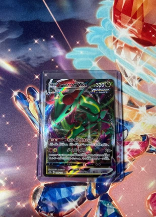 Rayquaza Vmax Jap, marque: Pokémon, état: Très bon état, 4,50 €, 5,43 € Protection acheteurs (Pro) incluse
