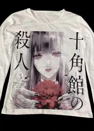 Haut femme, marca: y2k, estado: Nuevo sin etiquetas, tamaño: S / 36 / 8, 15,00 €, 16,45 € Protección al comprador Pro incluida