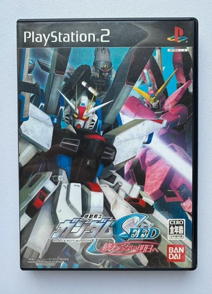 Mobile Suit Gundam SEED: Never Ending Tomorrow (PS2 Jap NTSC-J), état: Bon état, 3,50 €, 4,38 € Protection acheteurs incluse