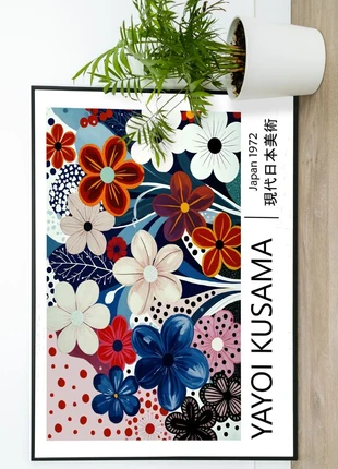 Affiche Kusama yayoi, marke: Yayoi Kusama, zustand: Sehr gut, 7,00 €, 8,05 € beinhaltet Vinted-Käuferschutz Pro