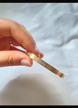 Bracelet jonc, marque: ayat Al kursi, état: Neuf sans étiquette, taille: Ajustable, 15,00 €, 16,45 € Protection acheteurs incluse