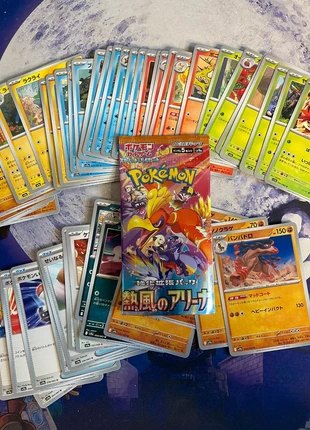 🔥 Cartes Pokémon Japonaises – Heatwave Arena SV9a – Communes à l’unité ! 🔥, brand: Pokémon, condition: Like new, €3.00, €3.85 includes Buyer Protection