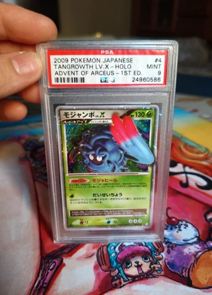 Tangrowth LV.X holo jap psa9 Mint advent of Arceus 1 edizione vintage, marke: Pokémon, zustand: Sehr gut, 45,00 €, 47,95 € inklusive Vinted-Käuferschutz