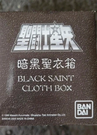 Rare Saint Seiya Pandora Box Black Saint Cloth Box Bandai / Toei Animation 2005 NEUF ! Boîte scéllée, marca: Bandai, estado: Nuevo con etiquetas, tamaño: Talla única, 29,99 €, 32,19 € Protección al comprador Pro incluida