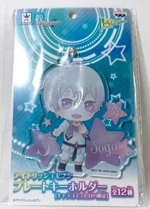 Idolish7 Starry Sky Big Acrylic Keychain Sogo Osaka, brand: Bandai, condition: Very good, £5.00, £5.95 includes Buyer Protection Pro