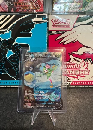 Hisuian Lilligant V 069/067 - Carte Pokémon Japonaise, brand: Pokémon, condition: New with tags, €13.00, €14.35 includes Buyer Protection