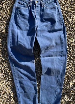 jeans SETRAK baggy, marke: Setrak, zustand: Zufriedenstellend, größe: W23 | DE 38, 8,00 €, 9,10 € inklusive Vinted-Käuferschutz