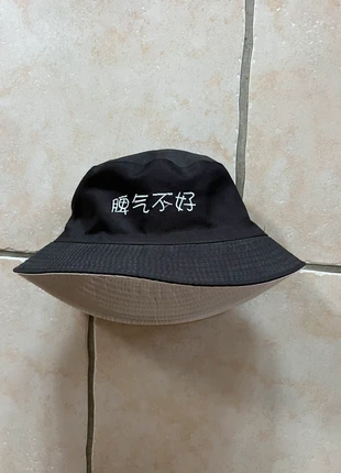 Bob unisexe TU reversible, condition: New without tags, size: One size, €5.00, €5.95 includes Buyer Protection