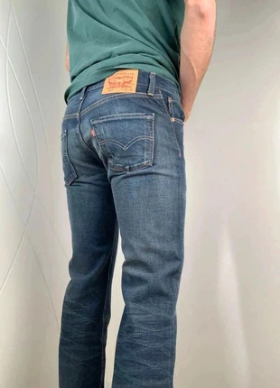 Jean Levis 501 Original | W28L32 US hommes, marque: Levi Strauss & Co., état: Très bon état, taille: W28 | FR 38, 30,00 €, 32,20 € Protection acheteurs incluse