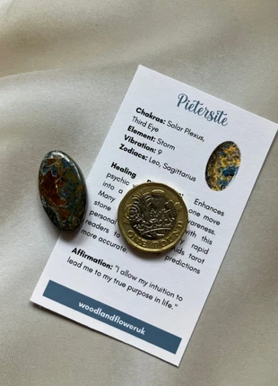 Fire pietersite gemstone cabochon, condition: New with tags, £19.00, £20.65 includes Buyer Protection