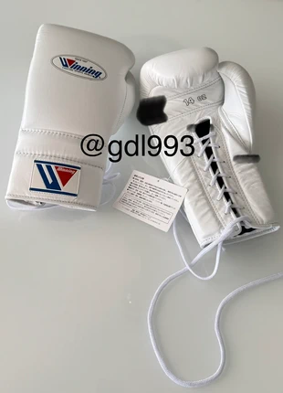 Gants Winning MS-500 14oz – Neufs / Authentiques – Cuir Blanc – Édition Japon, marque: Winning, état: Neuf avec étiquette, 730,00 €, 744,60 € Protection acheteurs incluse