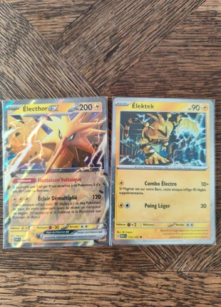 Lot Promos Cosmos Holo 151 Électhor Elektek, marke: Pokémon, zustand: Neu, 2,50 €, 3,33 € inklusive Vinted-Käuferschutz