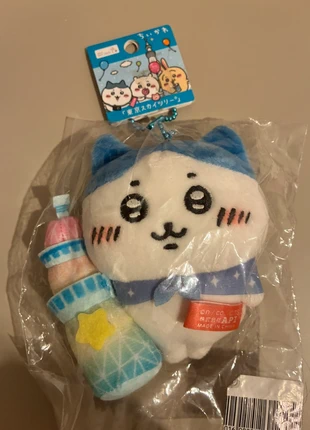 chiikawa hachiware, brand: Cute, condition: New with tags, size: Preemie, up to 44cm, €25.50, €27.48 includes Buyer Protection