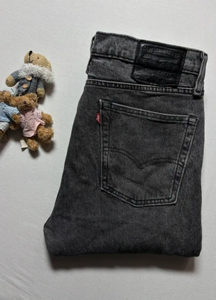 Jean Levis 510 Skinny 🇺🇸, marke: Levi's, zustand: Sehr gut, größe: W33 | DE 48, 40,00 €, 42,70 € beinhaltet Vinted-Käuferschutz Pro
