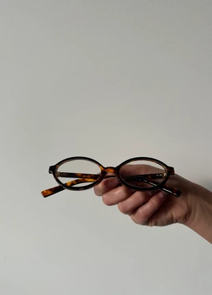 New leopard printed glasses, estado: Nuevo sin etiquetas, 20,00 €, 21,70 € Protección al comprador incluida